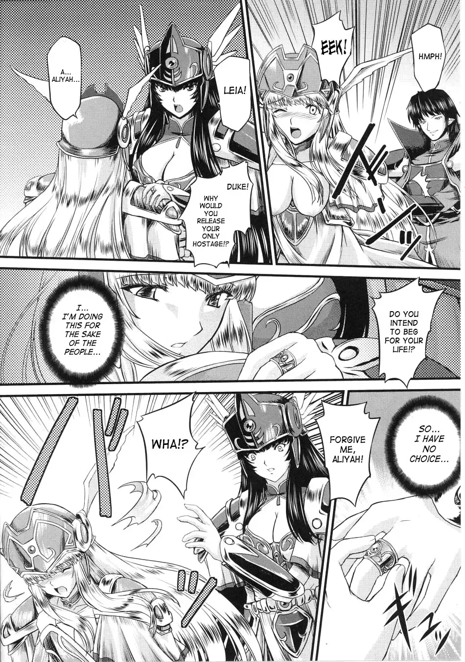 Slave Heroines 4 Fhentai - Page 57