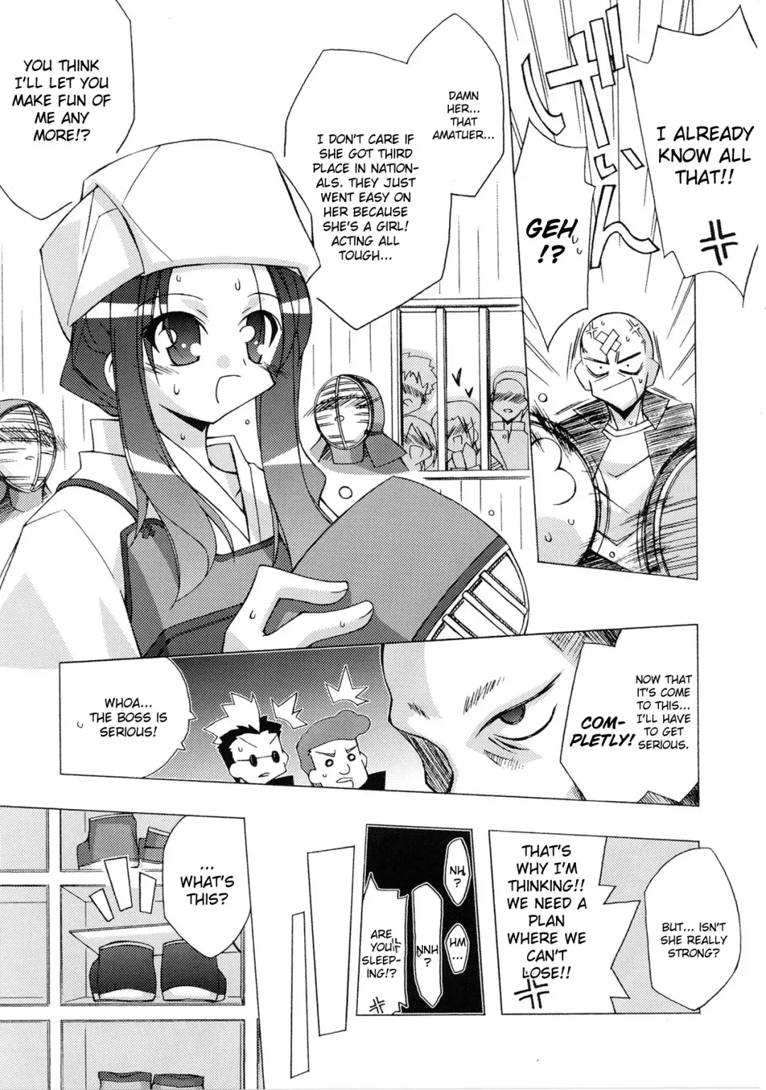 Slave Heroines 4 Fhentai - Page 96
