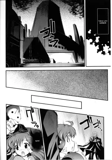Slave Heroines 4 Fhentai - Page 150