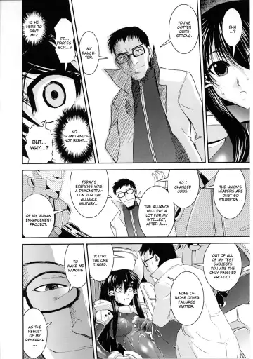 Slave Heroines 4 Fhentai - Page 19