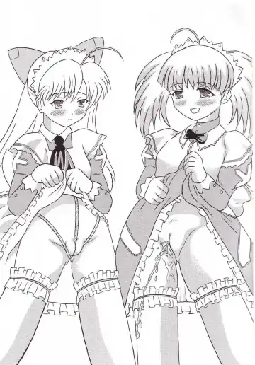 [Shiina Kazuki] Ijimete Kudasai Fhentai - Page 22