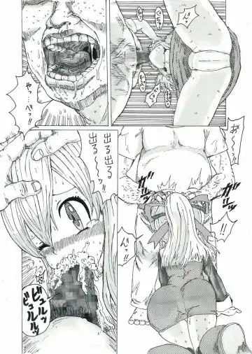 [Fried Potatoes] Roll comic Fhentai - Page 4