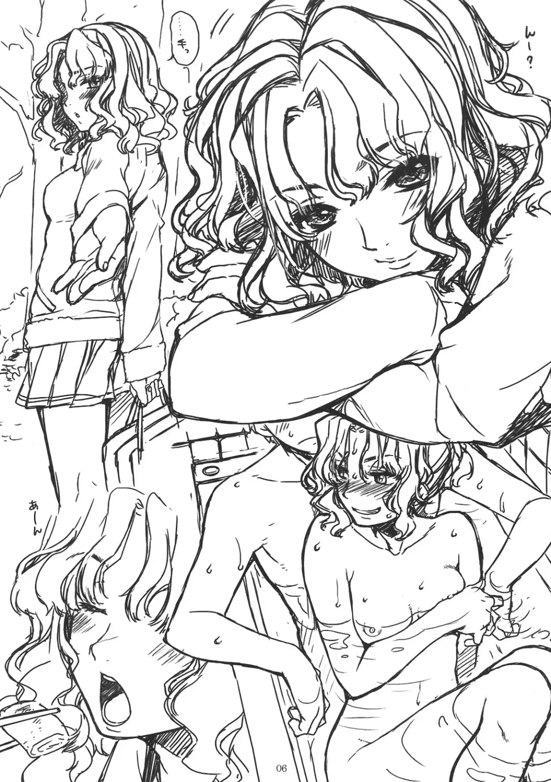 [Sumeragi Kohaku] Souin Amagami Junbi! Fhentai - Page 6