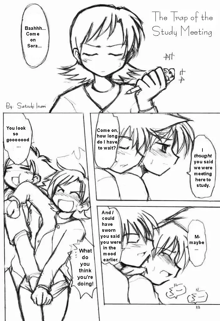 [Inari Satsuki - Shimazu Isami] Love Love Funny! Fhentai - Page 2