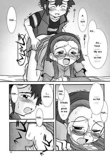 [Inari Satsuki - Shimazu Isami] Love Love Funny! Fhentai - Page 31