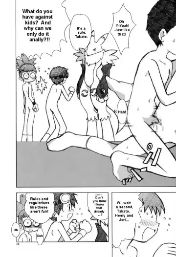 [Inari Satsuki - Shimazu Isami] Love Love Funny! Fhentai - Page 41