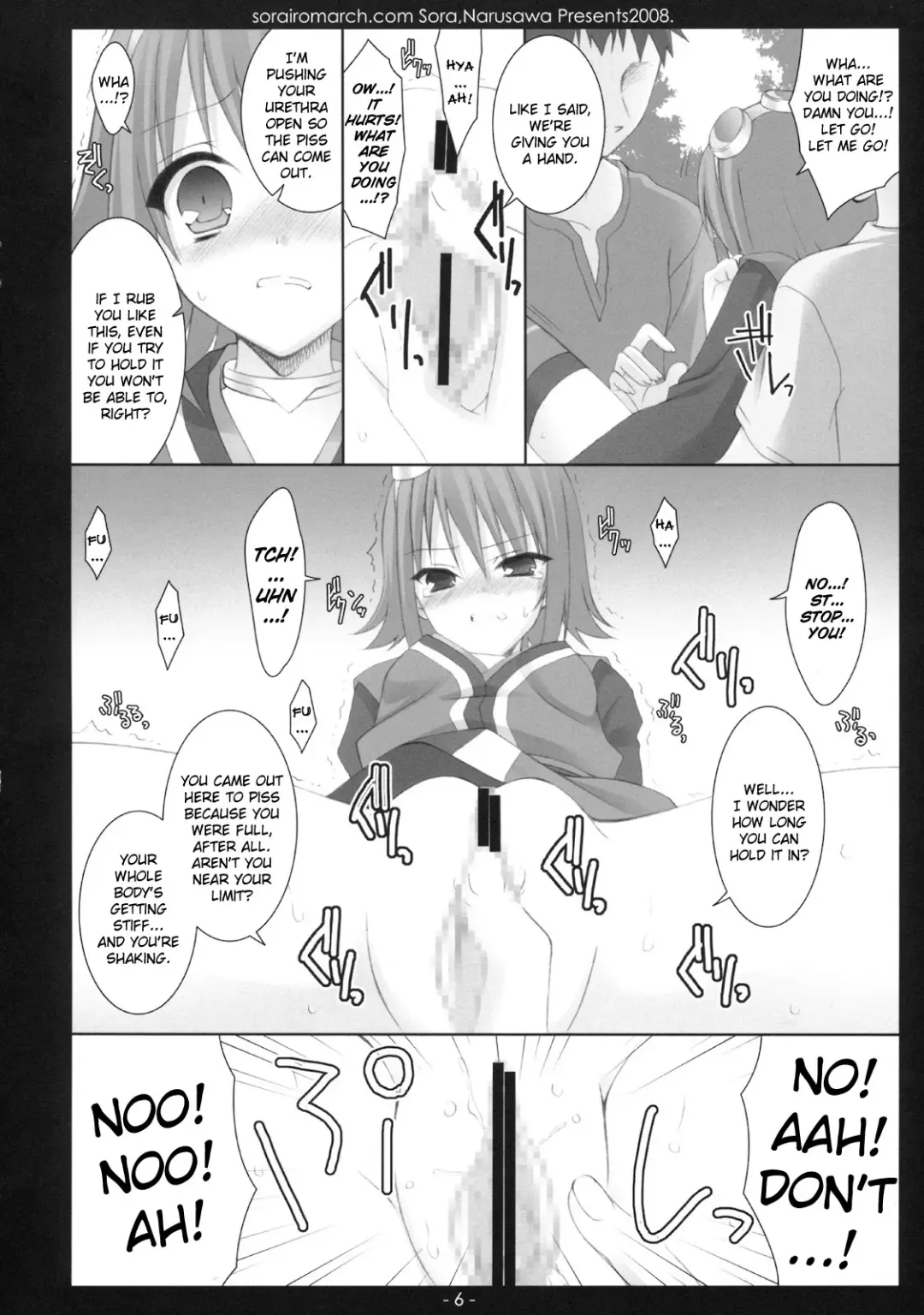 [Narusawa Sora] Aru Hi, Mori no Naka | One Day, in the Forest Fhentai - Page 5