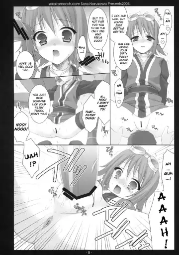 [Narusawa Sora] Aru Hi, Mori no Naka | One Day, in the Forest Fhentai - Page 7