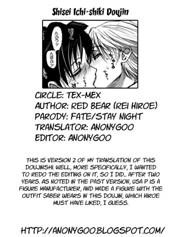 [Hiroe Rei] Shinsei Ichi Shiki Doujin Fhentai - Page 25