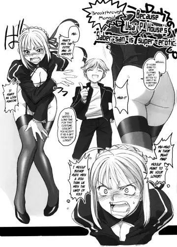 [Hiroe Rei] Shinsei Ichi Shiki Doujin Fhentai - Page 4