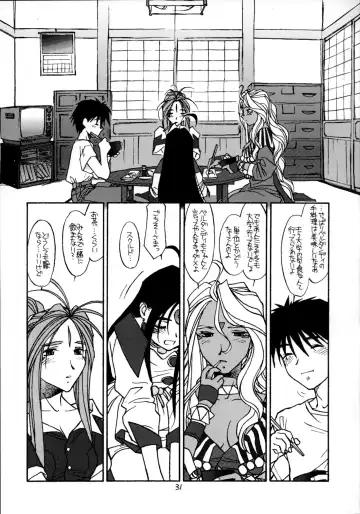 [Rit.] O, My Sadness #2 Fhentai - Page 30