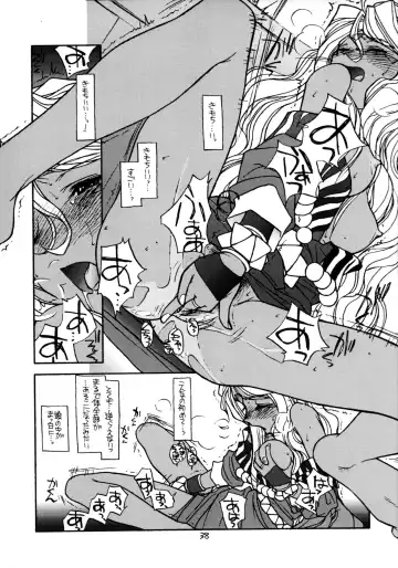 [Rit.] O, My Sadness #2 Fhentai - Page 37