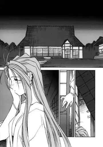 [Rit.] O, My Sadness #2 Fhentai - Page 4