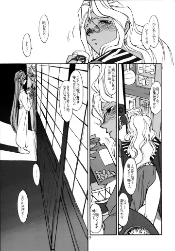 [Rit.] O, My Sadness #2 Fhentai - Page 6