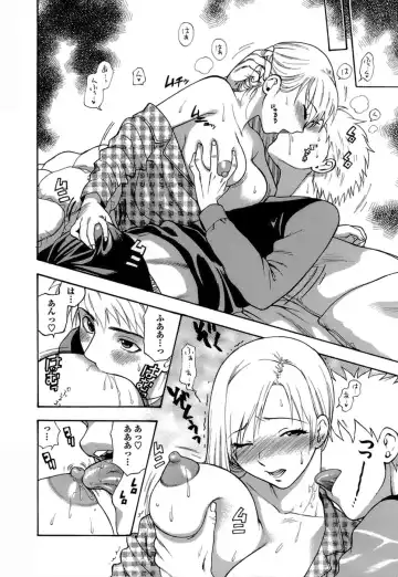 [Azuma Tesshin] Motokano 1 Fhentai - Page 183