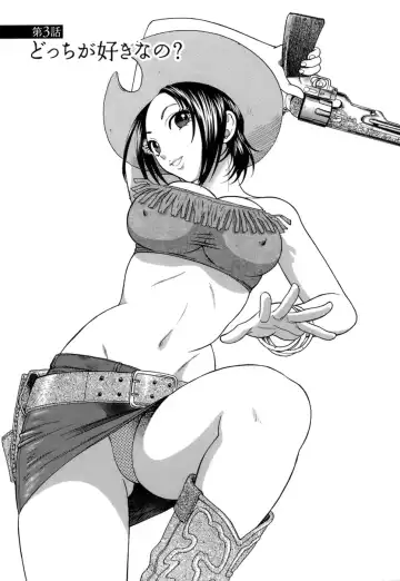 [Azuma Tesshin] Motokano 1 Fhentai - Page 48