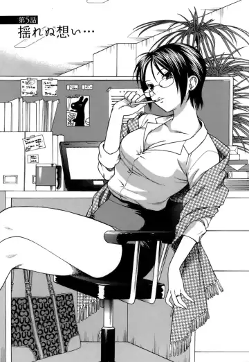 [Azuma Tesshin] Motokano 1 Fhentai - Page 92