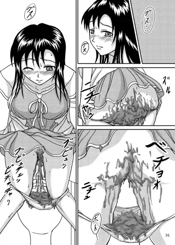 [Shiina Nami] Chanto Toilet de Shimashou Fhentai - Page 35