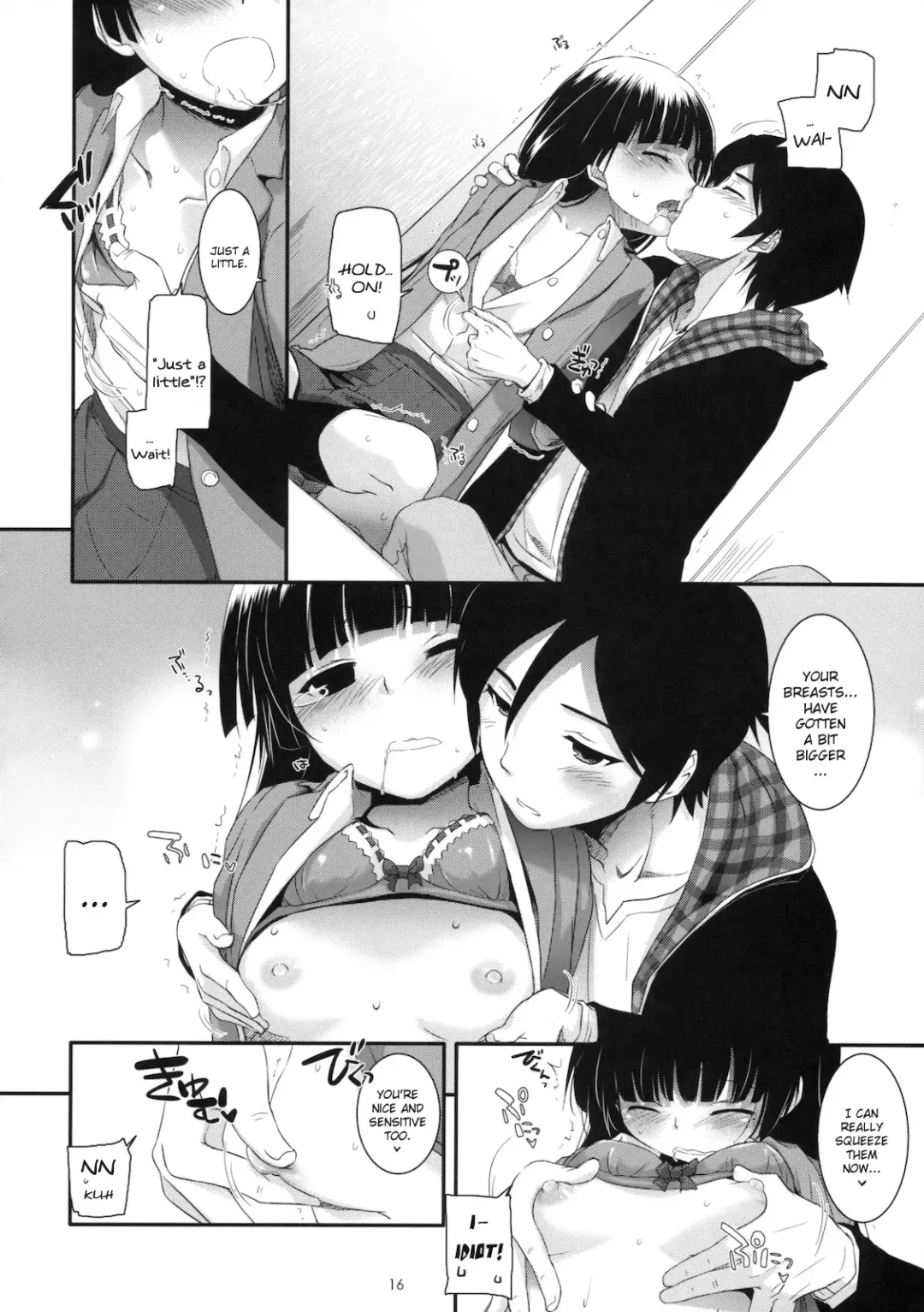 [Nakajima Yuka] D.L. action 60 Fhentai - Page 15