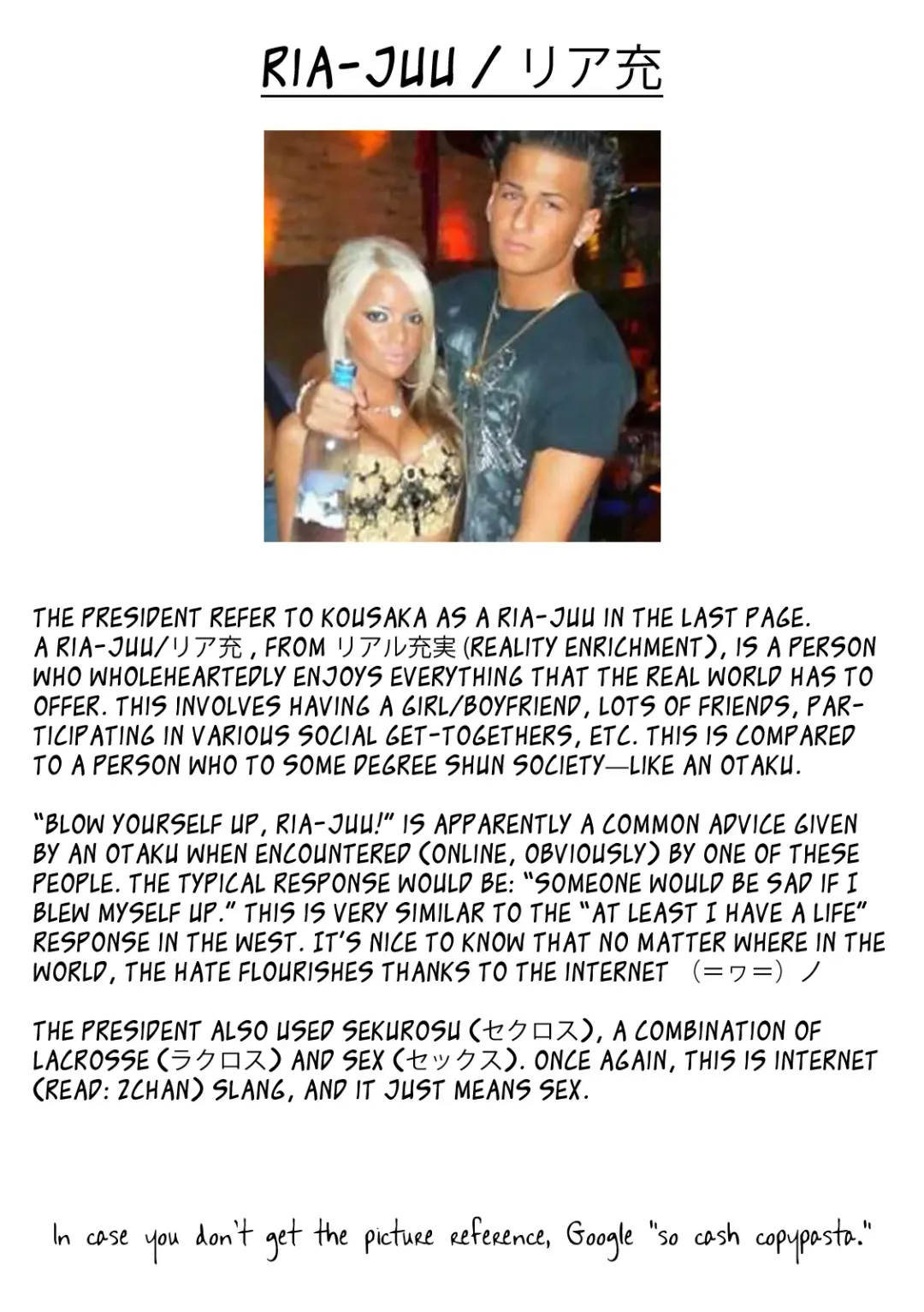 [Nakajima Yuka] D.L. action 60 Fhentai - Page 35