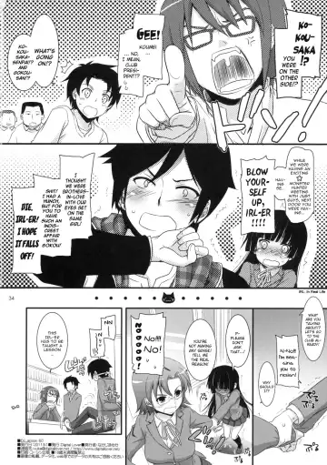 [Nakajima Yuka] D.L. action 60 Fhentai - Page 33