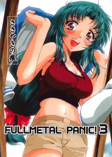 Read [Apploute] Full Metal Panic! 3 - Sasayaki no Ato - Fhentai