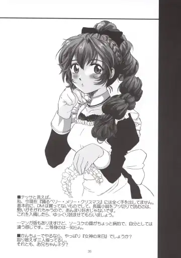 [Apploute] Full Metal Panic! 3 - Sasayaki no Ato Fhentai - Page 35