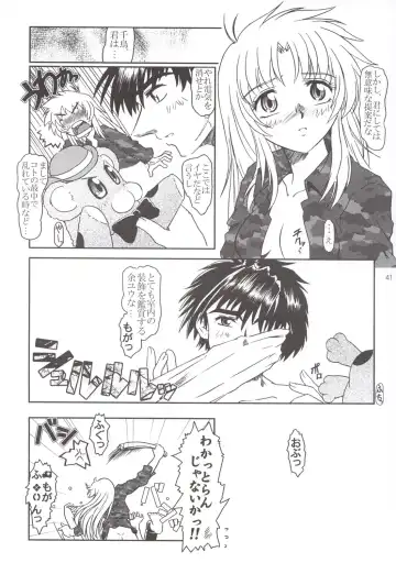 [Apploute] Full Metal Panic! 3 - Sasayaki no Ato Fhentai - Page 41