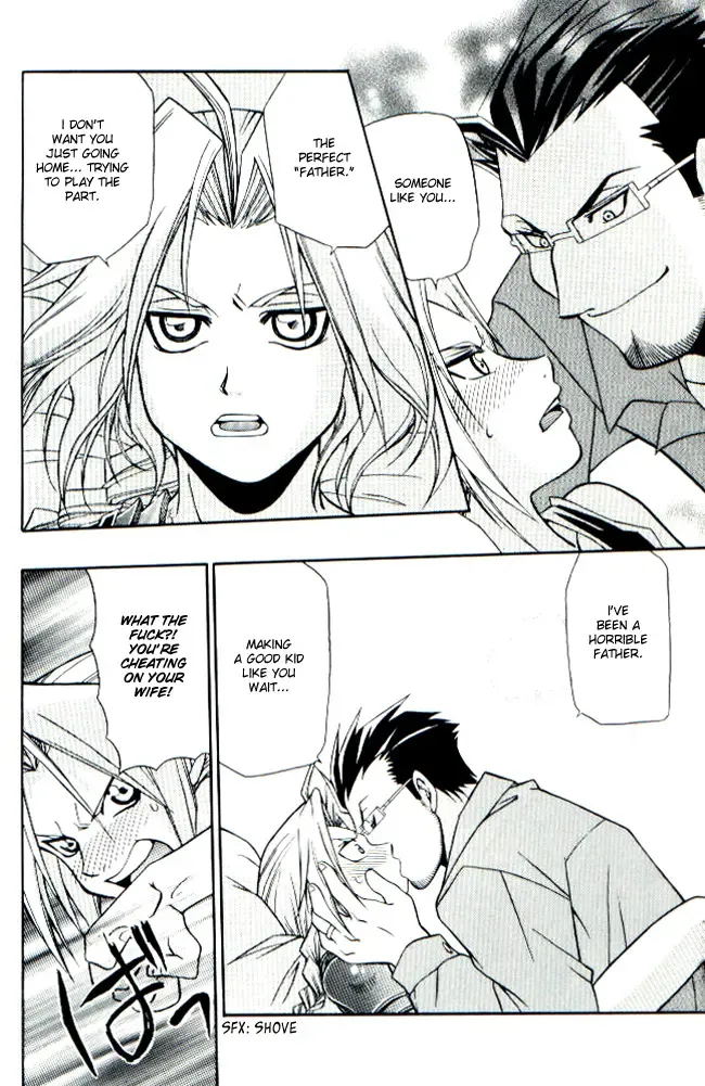 [Bakkon Tamago - Maririn Anaka] Cats on Maes Fhentai - Page 12