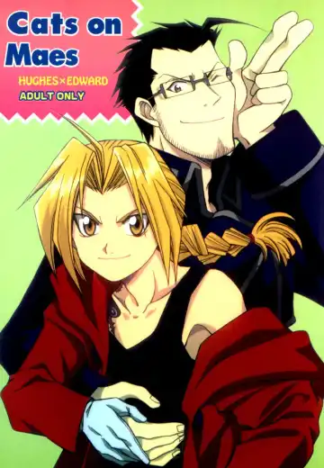 Read [Bakkon Tamago - Maririn Anaka] Cats on Maes - Fhentai