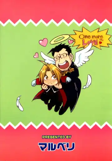 [Bakkon Tamago - Maririn Anaka] Cats on Maes Fhentai - Page 2