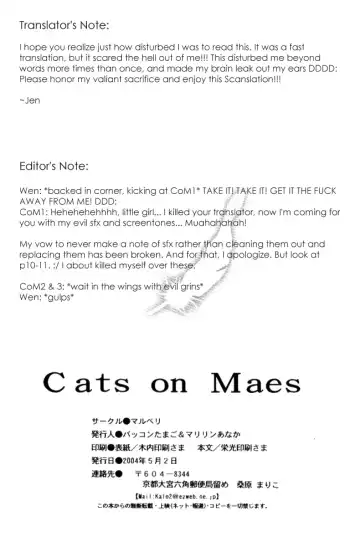 [Bakkon Tamago - Maririn Anaka] Cats on Maes Fhentai - Page 23