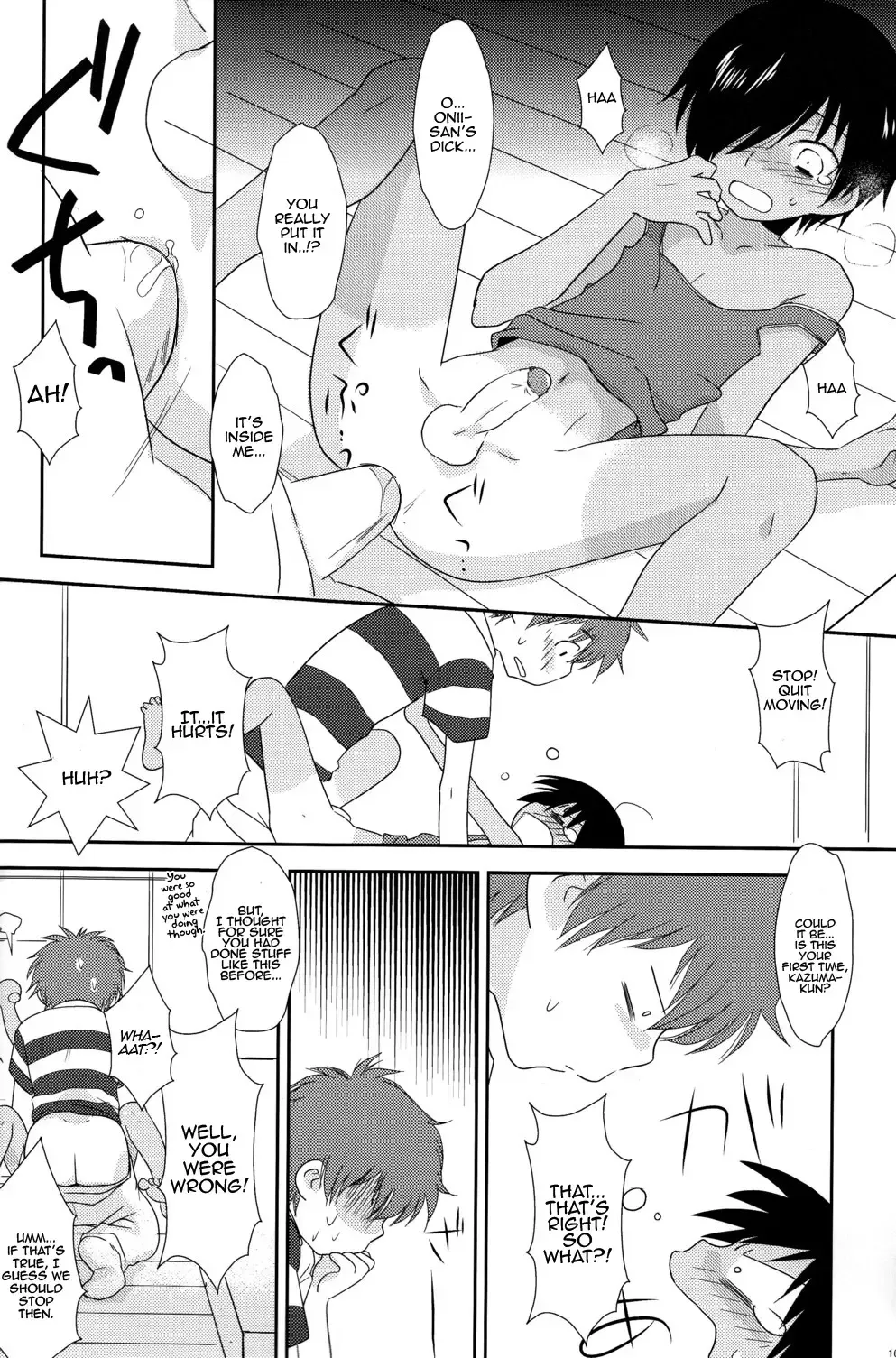 [Gonta Kahoru] K.O. Round 5 Fhentai - Page 16