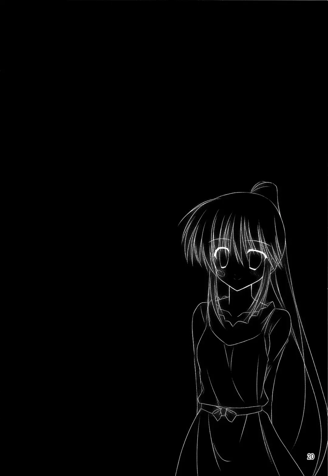 [Endori] Riko-nee to Asobo | Let's Play With Sister Riko Fhentai - Page 19