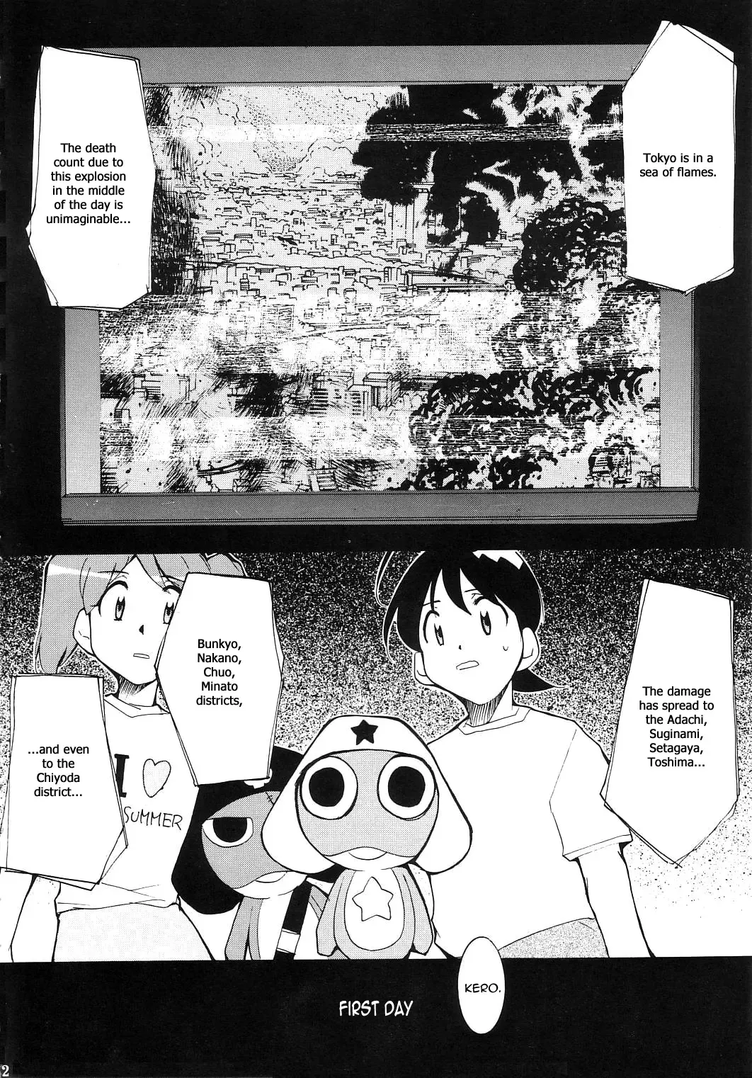 [Kimimaru] Hikari no Kuni Fhentai - Page 12