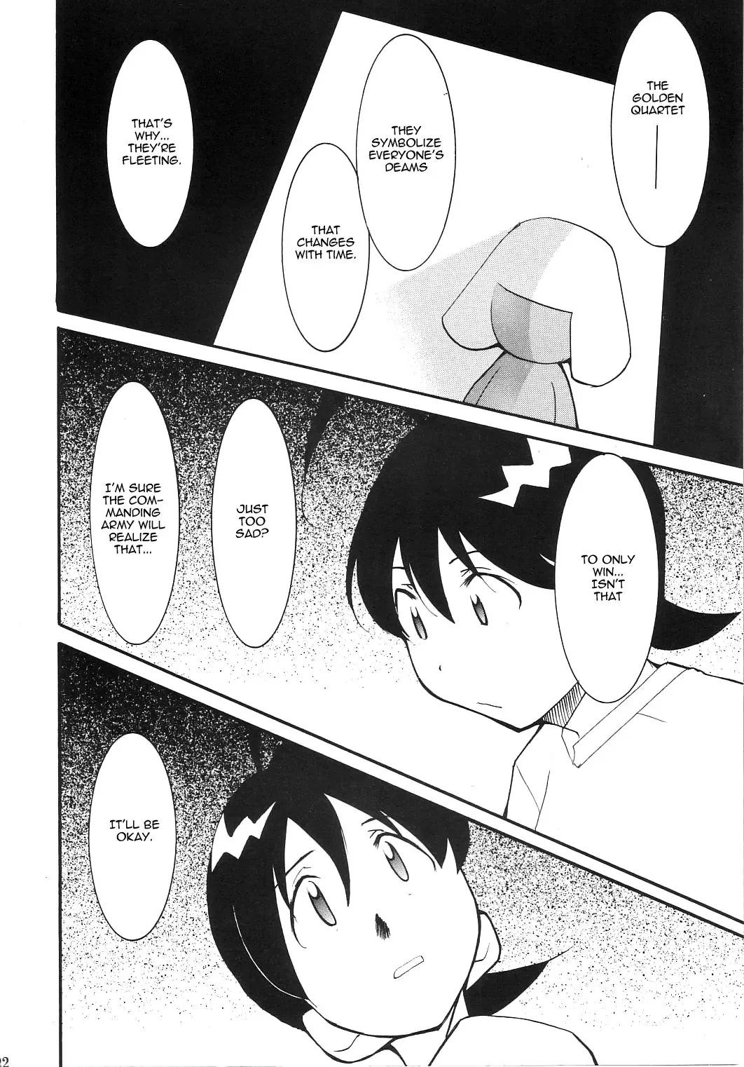 [Kimimaru] Hikari no Kuni Fhentai - Page 22