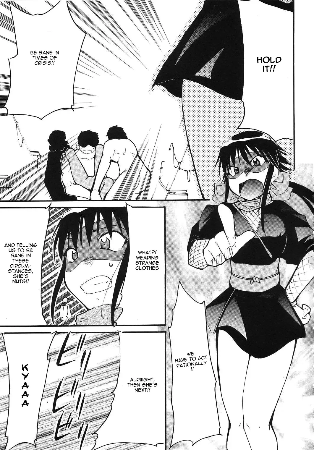 [Kimimaru] Hikari no Kuni Fhentai - Page 27