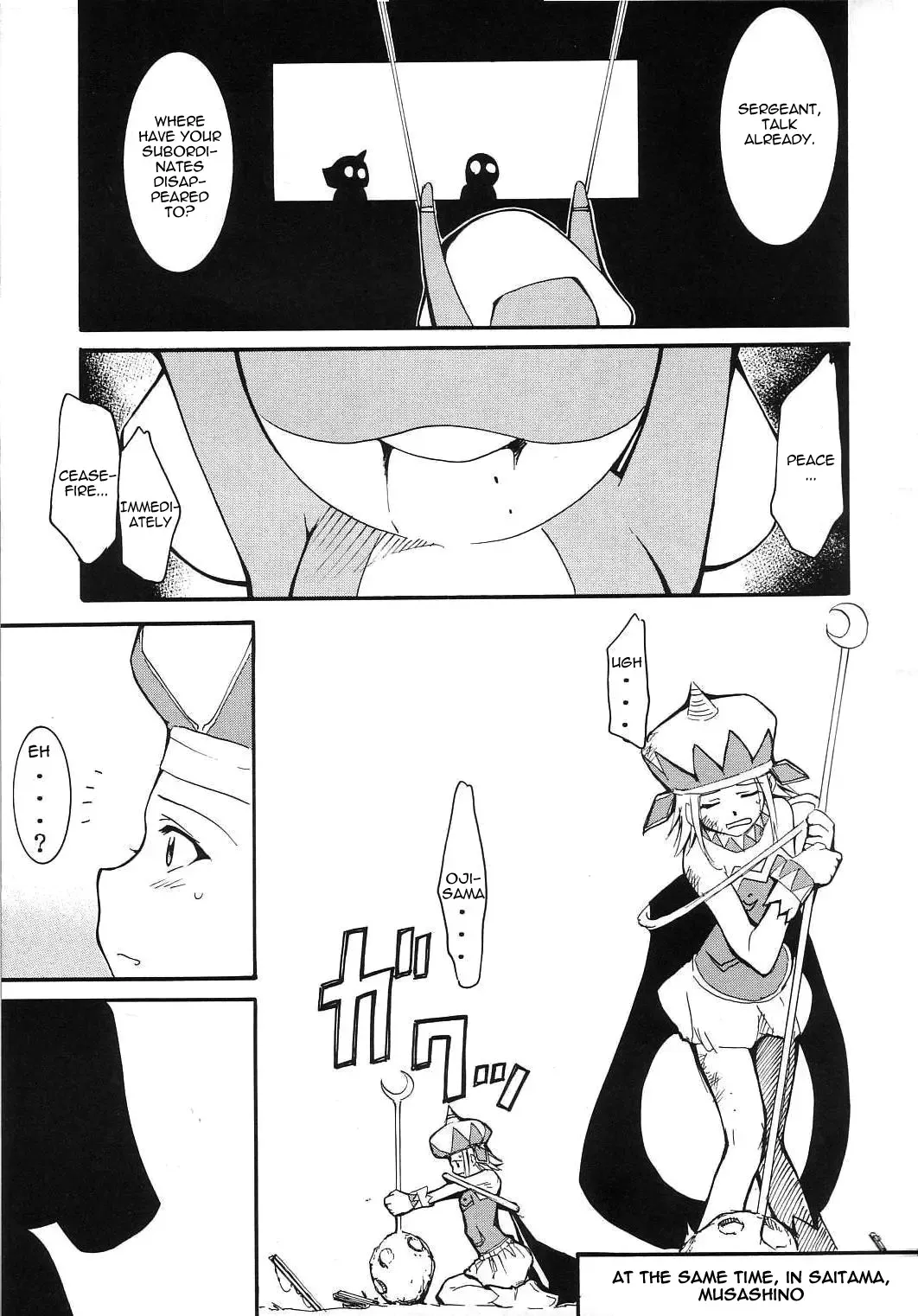 [Kimimaru] Hikari no Kuni Fhentai - Page 37