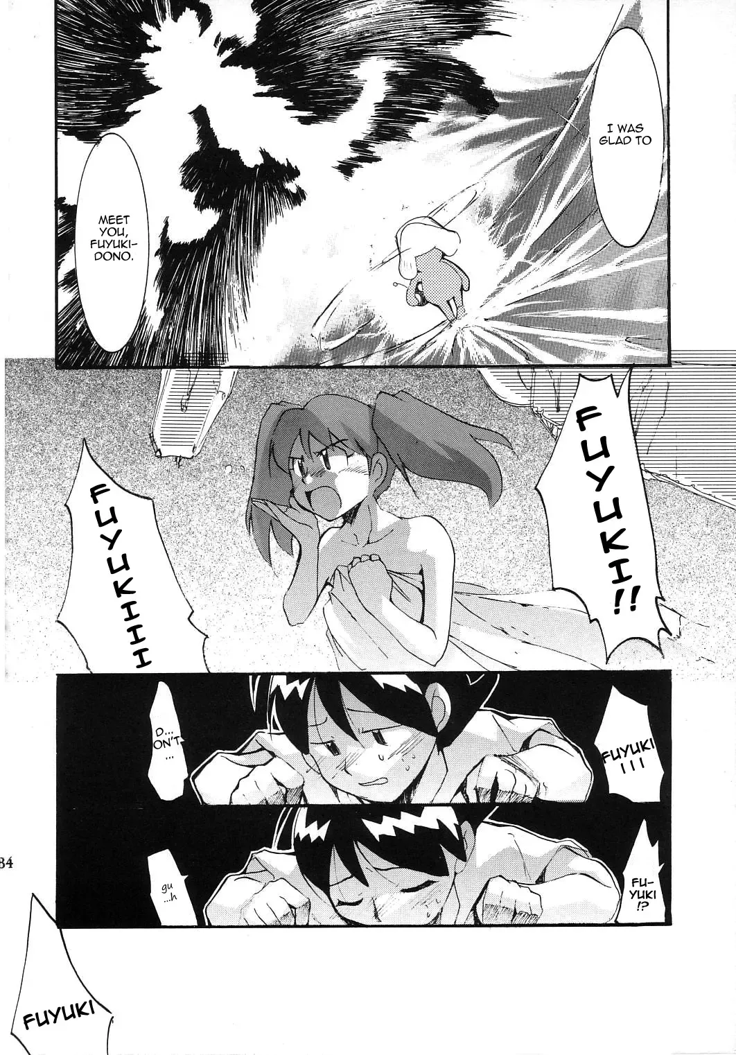 [Kimimaru] Hikari no Kuni Fhentai - Page 84