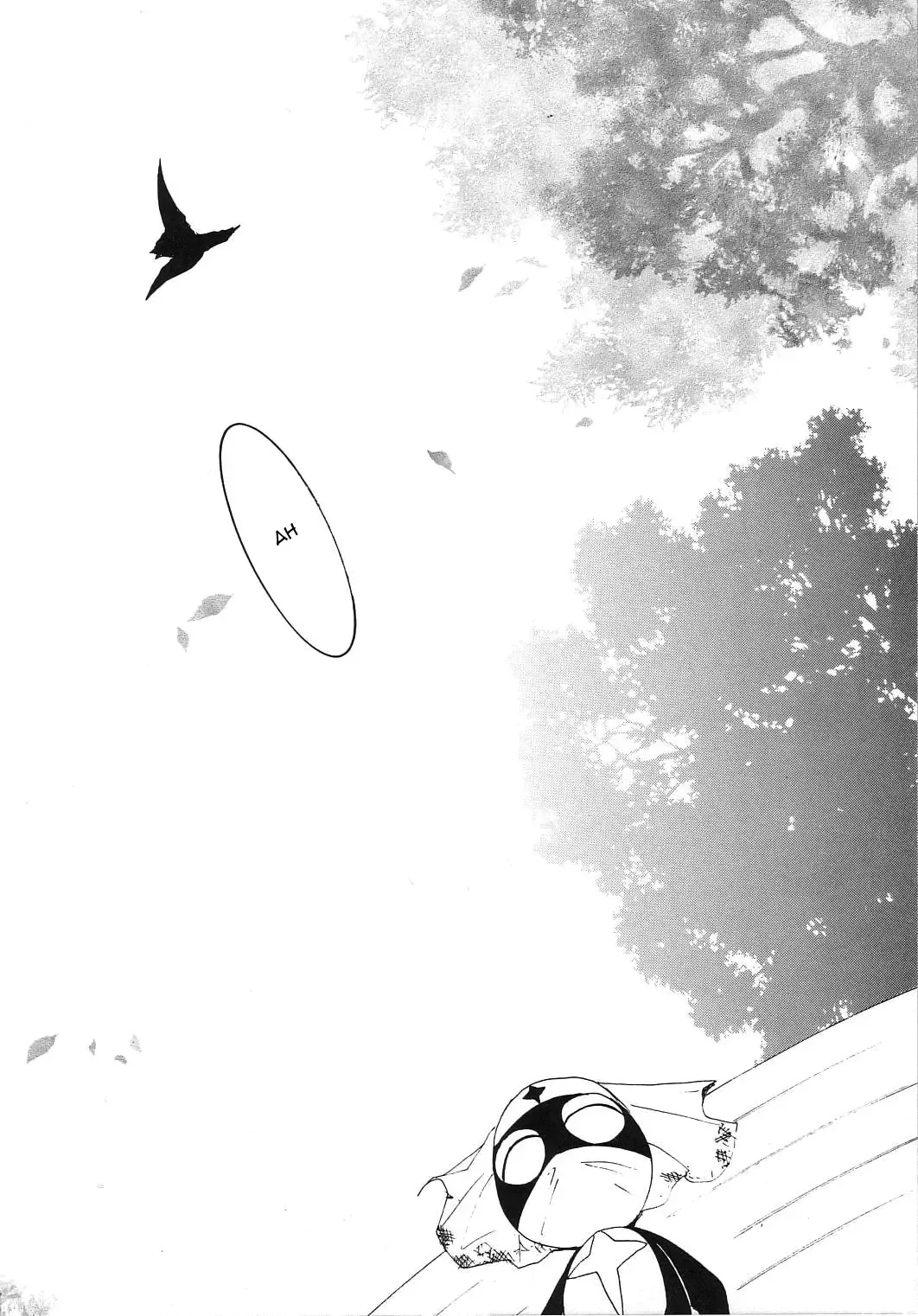 [Kimimaru] Hikari no Kuni Fhentai - Page 88