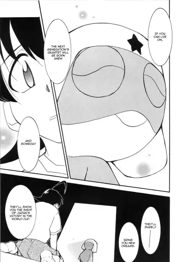 [Kimimaru] Hikari no Kuni Fhentai - Page 23
