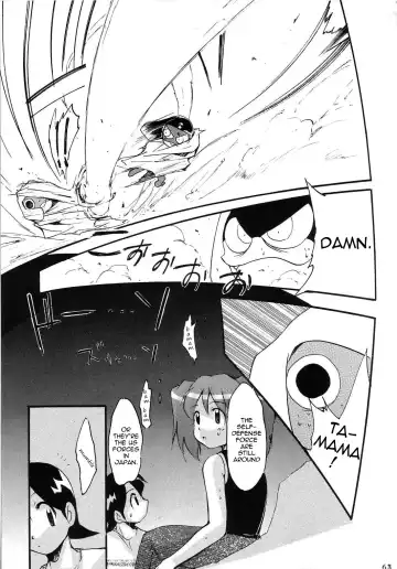 [Kimimaru] Hikari no Kuni Fhentai - Page 63