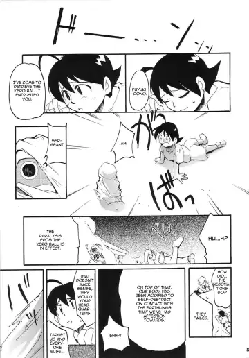 [Kimimaru] Hikari no Kuni Fhentai - Page 81