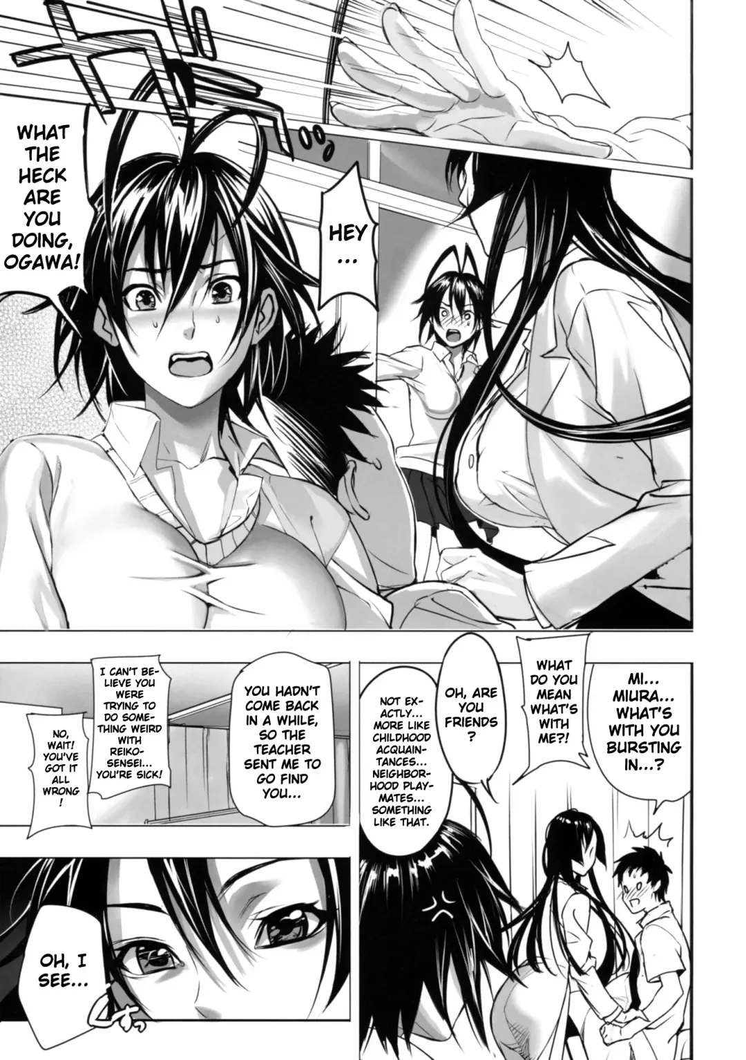 [Inkey] Inbi Temptation Fhentai - Page 100