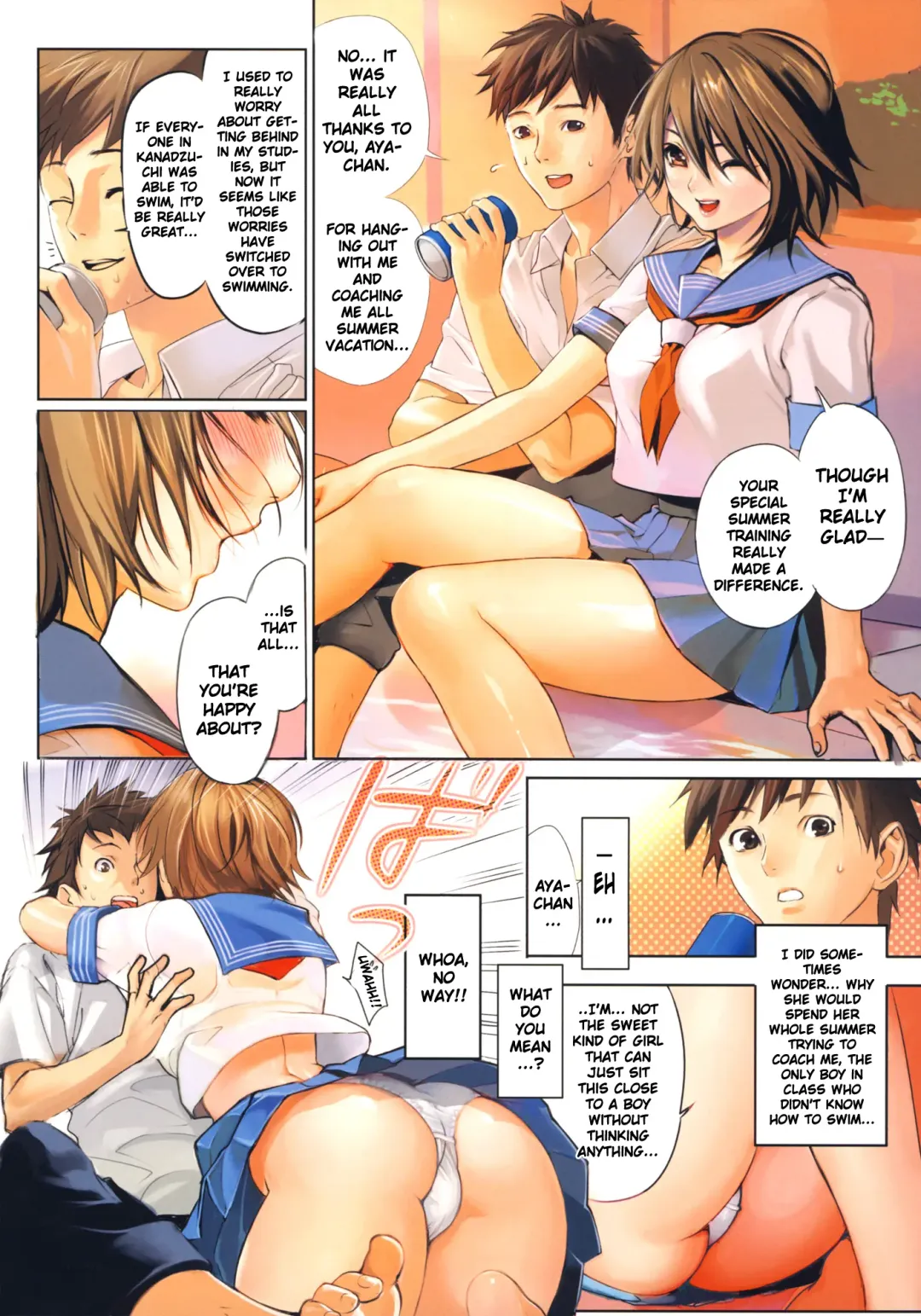 [Inkey] Inbi Temptation Fhentai - Page 143