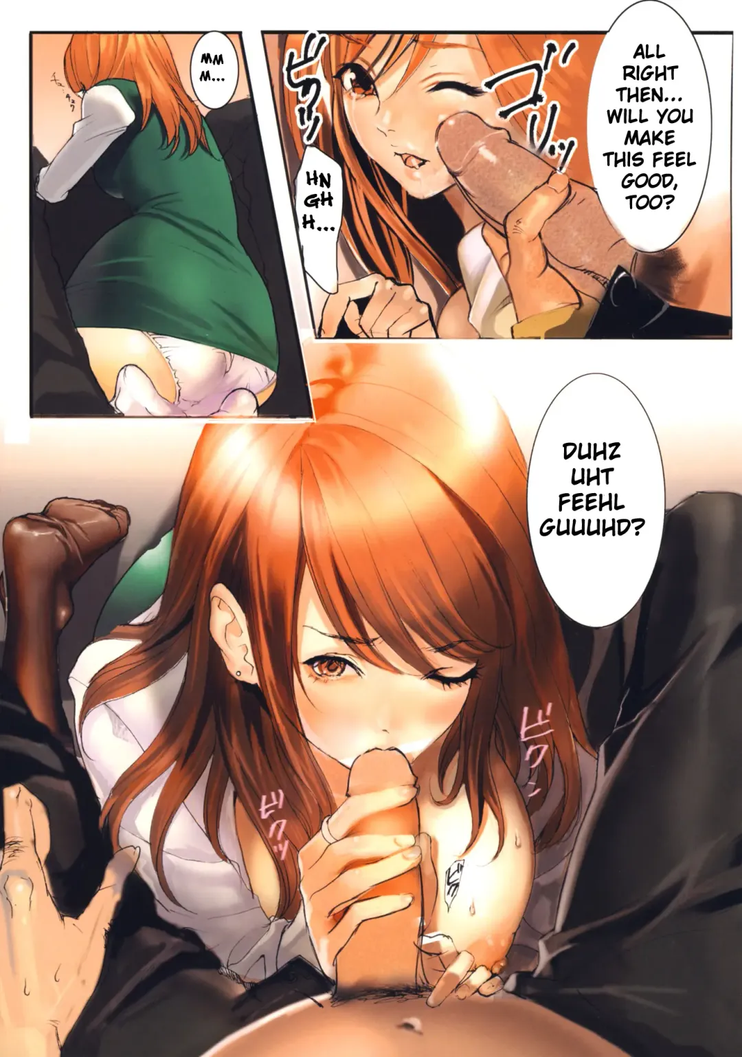 [Inkey] Inbi Temptation Fhentai - Page 152