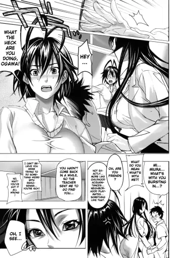 [Inkey] Inbi Temptation Fhentai - Page 100