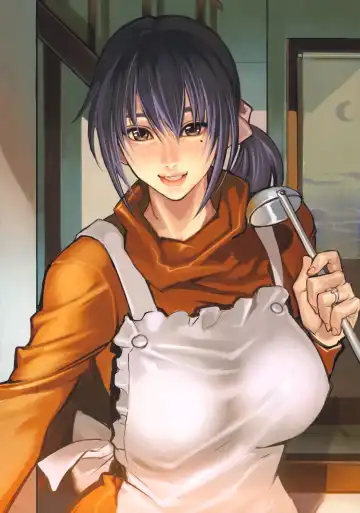 [Inkey] Inbi Temptation Fhentai - Page 14