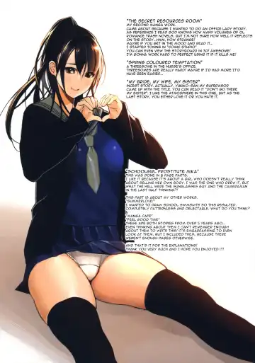 [Inkey] Inbi Temptation Fhentai - Page 174