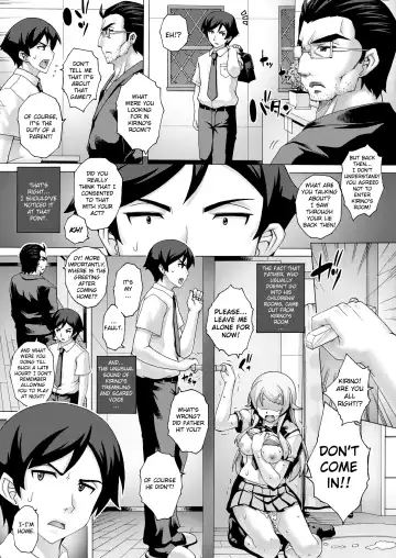 [Kotobuki Utage] PM 28 Chichi Imouto | My Father and Little Sister Fhentai - Page 19